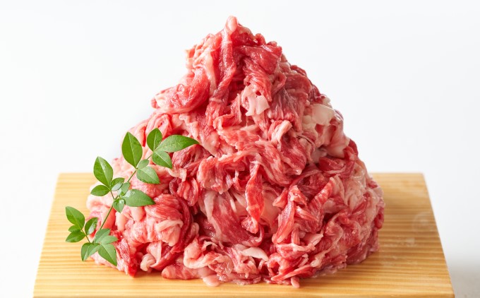 限定 牛肉 博多和牛 切り落とし 1500g 500g×3p 1.5kg  A4～A5 肩ロース 赤身 バラ カルビ 小分け 大好評につき継続 配送不可：離島 
