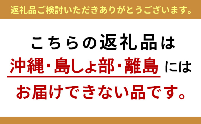 かんたん便利 浜町焼 7点セット SP52F 魚介類 漬魚 味噌漬 魚 真空パック レンジでかんたん（簡単） おかず お弁当 さば 銀鮭 銀だら ７パック 