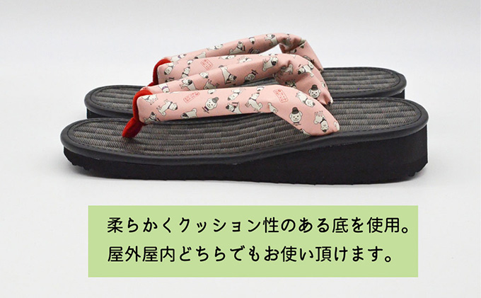 信貴×雪丸 ゆきまる雪駄 屋内屋外兼用 BP 履物 和 和テイスト お祭り お祭り衣装 小物 屋内外兼用 室内で履ける 太めの鼻緒 伝統的履物 手作業 日本の伝統 柄入り鼻緒 