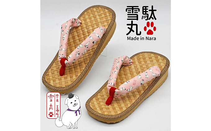 花柄 羽毛布団 ダブルサイズ 190cm x 210cm 羽毛布団ダブル掛け布団日本製ダウン90％1.6kg立体スクエア