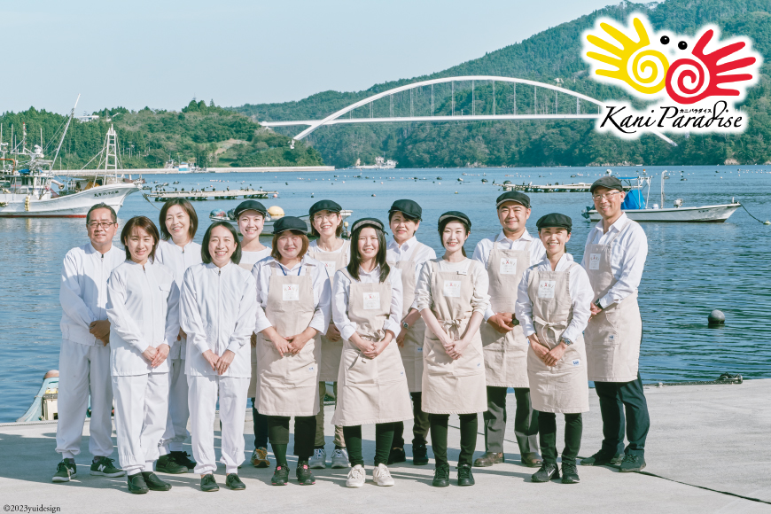 宮城県気仙沼市のふるさと納税 リピーター続出！ 本ずわいがに爪 約700g [カネダイ 宮城県 気仙沼市 20564321] 蟹 かに カニ ずわいがに ズワイガニ ずわい蟹 ズワイ蟹 ずわい ズワイ 蟹 カニ爪 蟹爪 カニ爪肉 つめ 爪 ボイル
