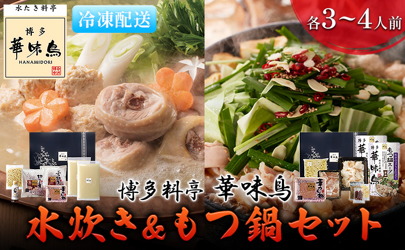 yqsz   ؖ &Zbg e3`4lO ݖ 畨 痿 [ ӌ Hi Hו O W܂ uh{ ۂ˕t Y