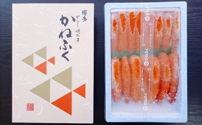 明太子 かねふく 贈答用 一本物 辛子明太子 約1kg 魚貝類 魚卵 海鮮 お酒のあて つまみ 肴 ご飯のお供 おにぎり 具材 食材 食べ物 贈り物 ギフト 