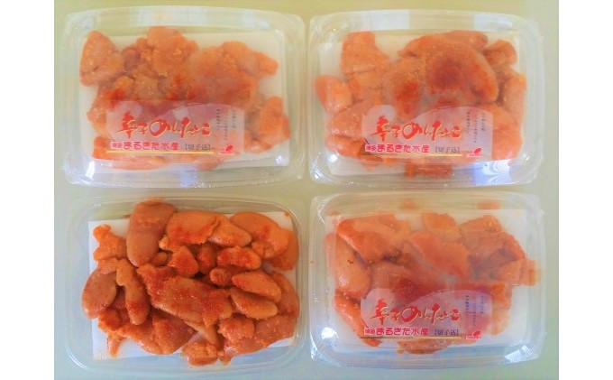 明太子 無着色 博多 まるきた水産 辛子明太子 切子 約1kg 魚貝類 魚卵 海鮮 お酒のあて つまみ 肴 ご飯のお供 おにぎり 具材 食材 食べ物 