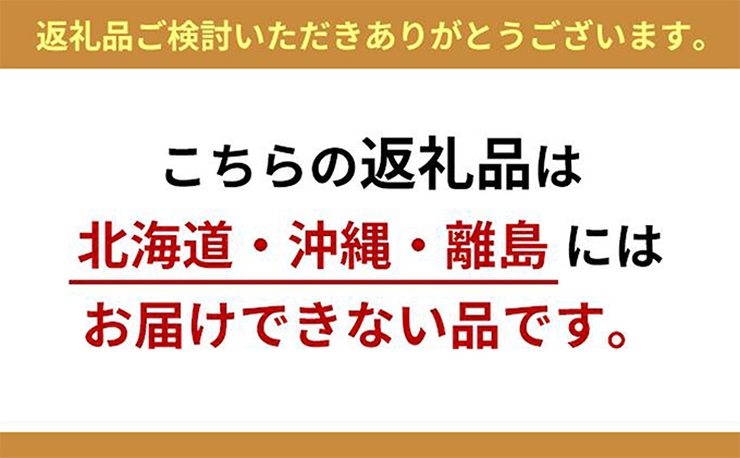 ぶどう 2026年 先行予約 マスカット ・オブ・アレキサンドリア 約700g×1房 ブドウ 葡萄  岡山県産 国産 フルーツ 果物 ギフト 岡山のぶどう 豊かな香り デザート 食後 
