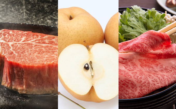 フルーツ 肉 2026年 先行予約 晴れの国 おかやま の 旬のフルーツと A5等級 黒毛 和牛 5回 定期便 ぶどう 牛肉 梨 岡山県産 国産 ギフト 果物 お肉 