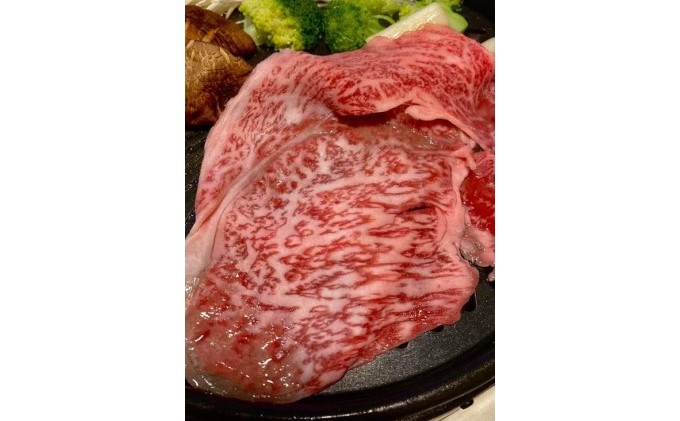 数量限定 牛肉 博多和牛 ロース しゃぶしゃぶ用 約250g 配送不可 離島 お肉 霜降り やわらかい きめ細かい 国産 国産牛 牛しゃぶ 肉料理 食材 食べ物 グルメ 