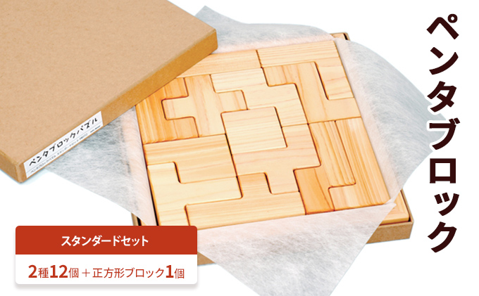 ノスタルジック様 リクエスト 8箱 まとめ商品 楽天市場】【2個セット特価】収納コンテナ ＃13 容量13リットル