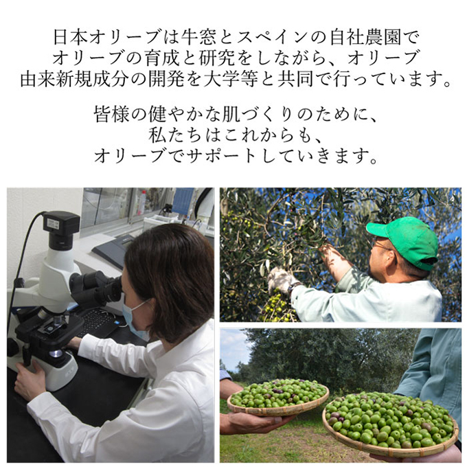 弱酸性 ソープ 繊細肌を穏やかに洗う アンチトピー 全身用 ソープ泡 本体＆詰替 セット バスアイテム バスグッズ 泡ソープ 全身用洗浄料 ボディソープ 全身ソープ こども 大人 ボディケア 