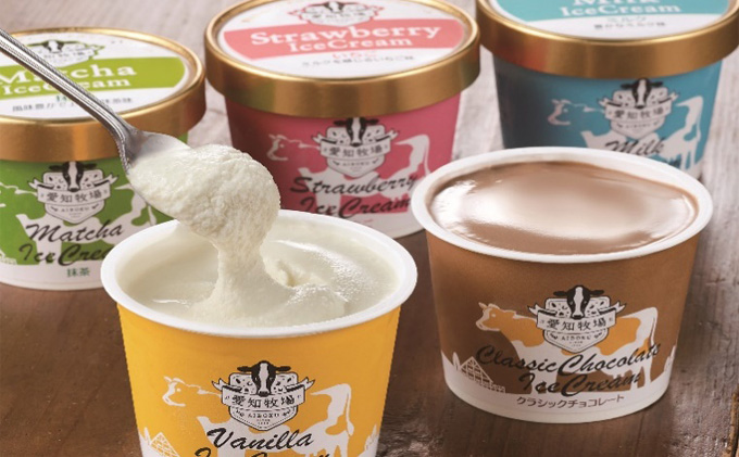 【テレビで紹介されました！】愛知牧場 冷凍スイーツセット（アイスクリーム 12個・カタラーナ 2箱・半熟 チーズケーキ 2箱） お菓子 焼菓子 フルーツ 新鮮 ミルク バニラ チョコ いちご 抹茶