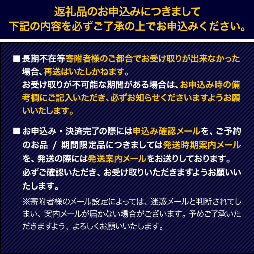 熊本県長洲町のふるさと納税 令和6年産 ひのひかり 選べる精米方法 白米 or 無洗米 5kg 10kg 15kg 20kg《7-14日以内に出荷予定(土日祝除く)》 熊本県産 米 精米 ひの 長洲町