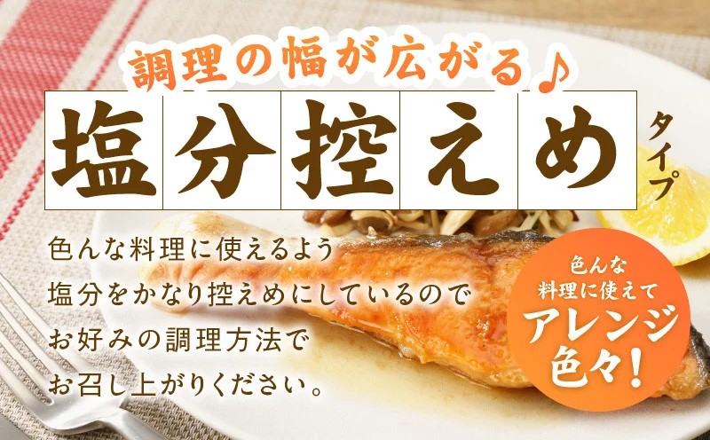 大阪府泉佐野市のふるさと納税 銀鮭 切り身 2kg 18切れ前後【TVで紹介 訳あり サイズ不揃い 海鮮 魚介 鮭 さけ しゃけ お弁当 簡単調理 家計応援】 G1821