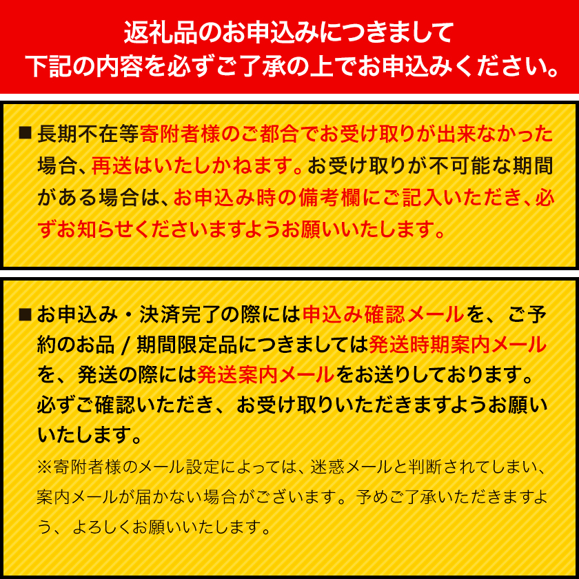 熊本県御船町のふるさと納税 新米 令和7年産 無洗米 も 選べる 森のくまさん 10kg 5kg × 2袋  白米 熊本県産 単一原料米 森くま《10月中旬-12月末頃出荷》《精米方法をお選びください》送料無料