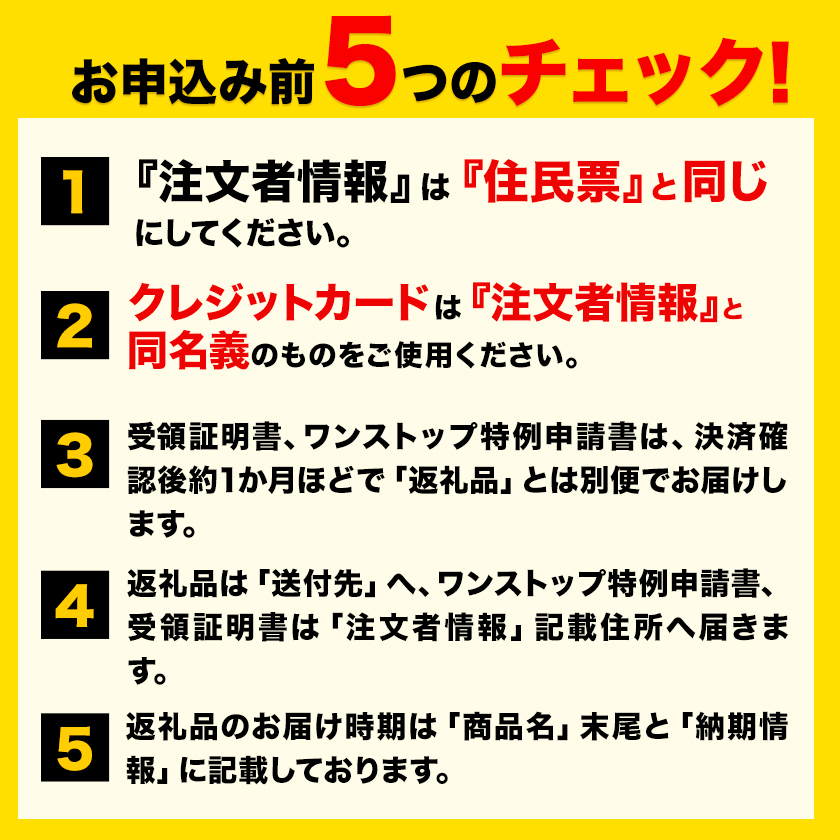 熊本県御船町のふるさと納税 【3ヶ月定期便】新米 令和7年産 ひのひかり 白米 or 無洗米 《お申込み月の翌月から出荷開始》 選べる内容量 計3回お届け  白米 無洗米 熊本県産 単一原料米 ひの 熊本県 御船町