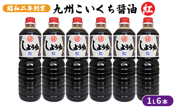 yqszݖ B g 1L×6{  t̒   t  ͂ aH Ì傤 ϐp