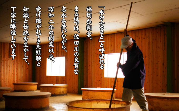 醤油 九州こいくち 紅印 1L×3本 調味料 液体調味料 料理 調理 味付け 自炊 おうちごはん 和食 甘口しょうゆ 煮炊き用 