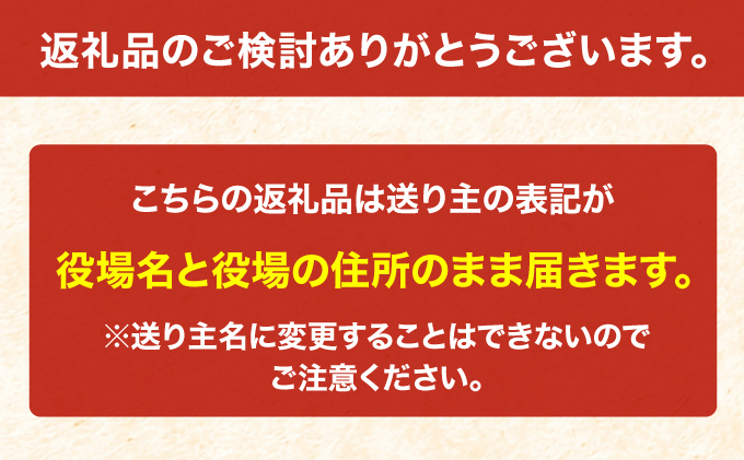 【 お中元専用 】 昆布だし・醤油セット（各2本） 調味料 調味料セット ギフト 贈り物 料理 調理 味付け おにこんぶ 風味 旨味 まろやか 