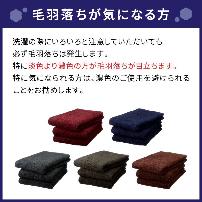 大阪府泉南市のふるさと納税 【泉州タオル】吸水力と肌触りが自慢のデイリーユースフェイスタオル ベージュ・ダークブラウン 10枚【配送不可地域：北海道・沖縄・離島】【039D-241】