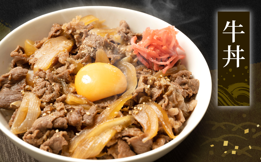 熊本県八代市のふるさと納税 【訳あり】 くまもと黒毛和牛 切り落とし 1020g  340g×3 （ 黒毛和牛 牛肉 和牛 ブランド牛 ブランド和牛 訳あり牛肉 ブランド牛肉 牛肉切り落とし ブランド牛切り落とし 小分け 熊本県産 くまもと 国産 人気 毎月数量限定 ）