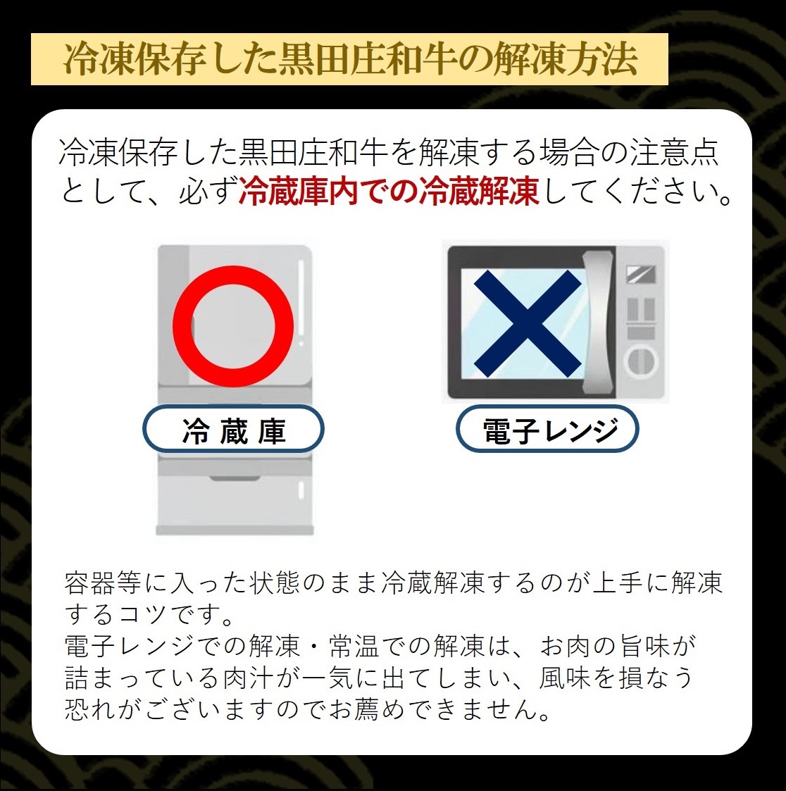 【最短7営業日発送】【数量限定】訳アリ 黒田庄和牛《神戸ビーフ素牛》（小間切れ１ｋｇ）（17-41）