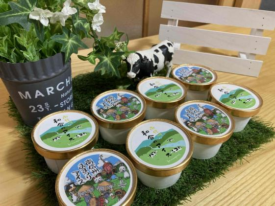 長野県阿南町のふるさと納税 南信州和合のアイス