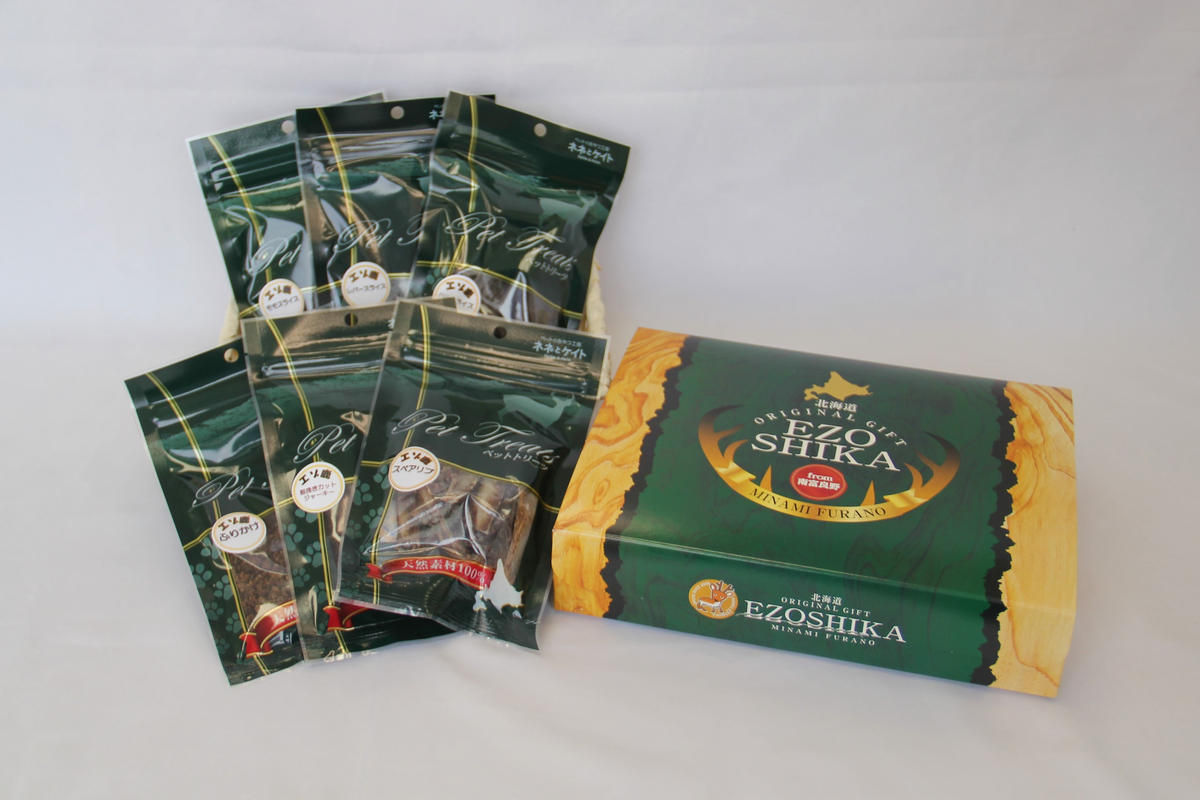 ◆9ヶ月連続◆エゾシカ肉を使った愛犬のおやつ定期便 南富フーズ株式会社 鹿肉 ジビエ 餌 犬 猫 鹿 詰め合わせ ペット 健康 無添加 肉 北海道 南富良野町 エゾシカ 肉の加工品 お肉 愛犬用 ペットフード 9カ月 9回 