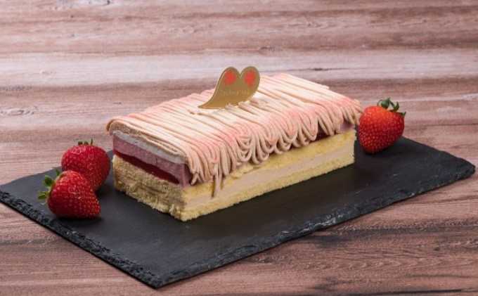 ケーキ Strawberry Fields 福岡産 あまおう 苺 モンブランケーキ 配送不可 離島 お菓子 スイーツ 苺のモンブラン デザート おやつ ティータイム 