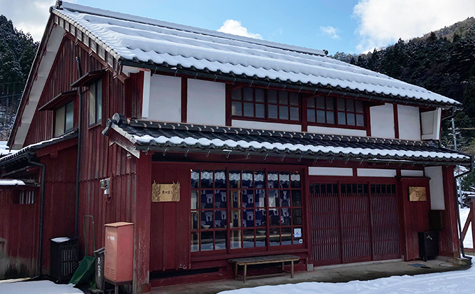 森と器シリーズ　タタラ皿（黒）6寸　1枚 食器 手作り スイーツ 料理 和食 洋食 盛り付け 食卓 シンプル デザイン テーブルコーディネート プレート 