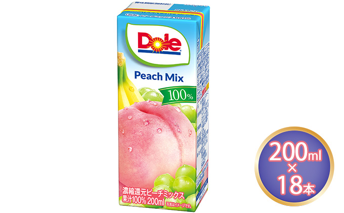 yqszW[X s[` ~bNX Dole 100 200ml×18{  ʏ` t[cW[X ݕ ʕ t[c pbNW[X ^ ~bNXW[X