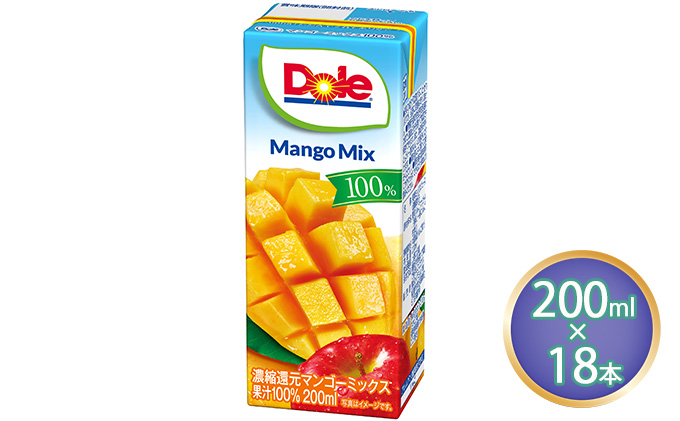 yqszW[X }S[ ~bNX Dole 100 200ml×18{  ʏ` t[cW[X ݕ ʕ t[c pbNW[X ^ ~bNXW[X