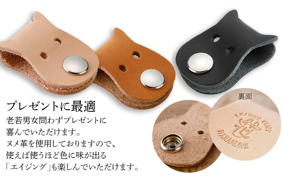 福岡県大木町のふるさと納税 コード犬 JAPAN LEATHER AWARD受賞作品　BK127