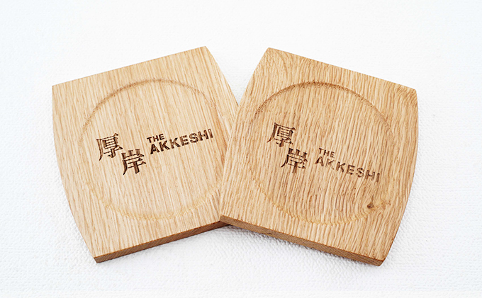 樽型コースター 2枚　ミズナラ 地域のお礼の品 食器 キッチン おしゃれ ウイスキー 