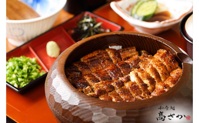 【和食処高さか】感謝券 5000円分 1,000円×5枚 お食事券 お食事チケット 夕飯 外食 テイクアウト 観光 旅行 商品券 利用券 補助券 レストラン お祝い ご褒美 記念日 うなぎ料理 鰻 うなぎ ウナギ ひつまぶし うな丼 うな重 エビフライ 愛知県 蟹江町