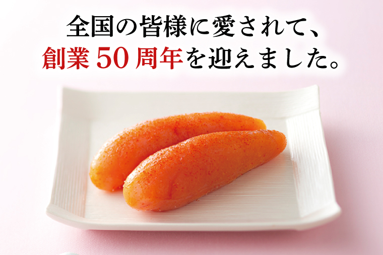かねふく たらこ 訳あり 1kg (500g×2箱） 規格外 不揃い 傷 訳アリ わけあり 切れ子 切子 タラコ 冷凍 小分け 魚介類 めんたいパーク 家庭用 有着色