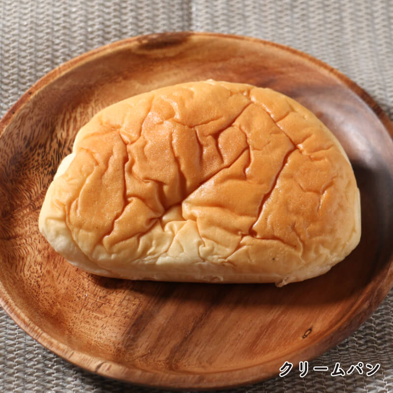 あいなん レトロパン 詰め合わせ 食パン バターロールパン クリームパン あんぱん ようかんパン メロンパン レモンケーキ 檸檬ケーキ ジャム 愛南総研 道の駅MIC 愛媛県 愛南町