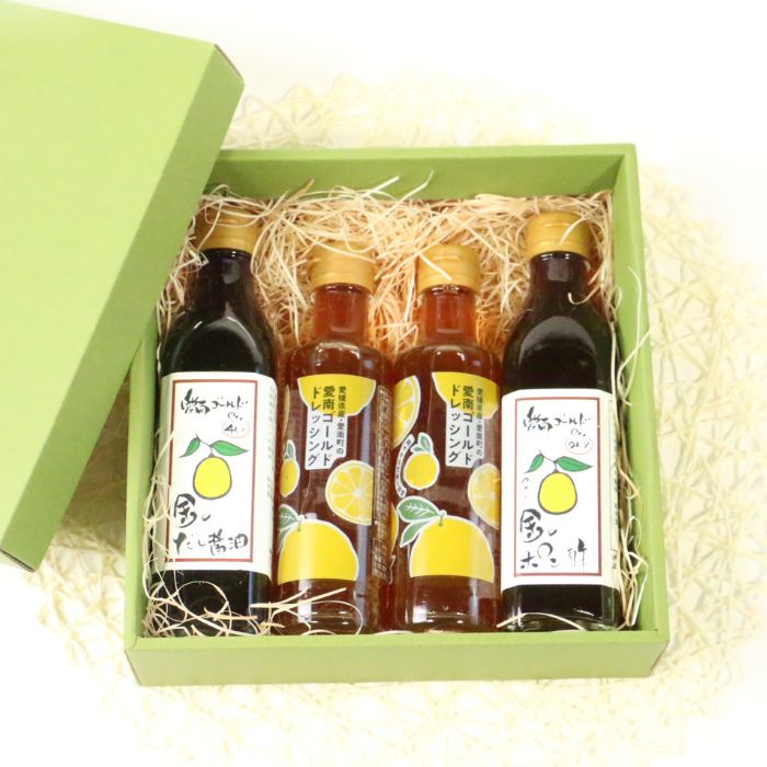 愛南ゴールド 調味料 3種 4本セット 詰め合わせ 柑橘類 みかん 河内晩柑 ドレッシング だし 醤油 ポン酢 愛南総研 道の駅MIC 人気 愛媛県 愛南町