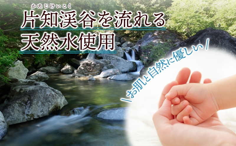 岐阜県美濃市のふるさと納税 トイレットペーパー 27.5m ダブル 4ロール 30袋 計120ロール メルシー ソフト 紙 ペーパー 日用品 消耗品 リサイクル 再生紙 無香料 厚手トイレ用品 省スペース 備蓄 保管 ストック 便利 コンパクト 非常用 生活応援 川一製紙 送料無料 岐阜県