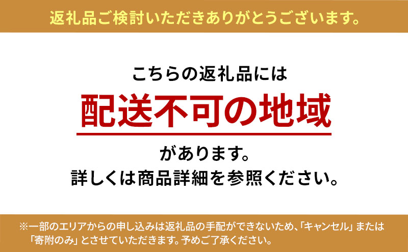 青森県鶴田町のふるさと納税 1月発送【 糖度保証 】家庭用 葉取らず サンふじ 約 5kg【 訳あり 】鶴翔りんごGAP部会 青森県産 津軽産 リンゴ 林檎 果物 フルーツ デザート 甘味