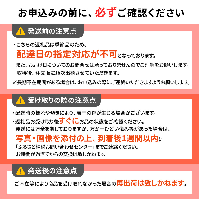 青森県鶴田町のふるさと納税 1月発送【 糖度保証 】家庭用 葉取らず サンふじ 約 5kg【 訳あり 】鶴翔りんごGAP部会 青森県産 津軽産 リンゴ 林檎 果物 フルーツ デザート 甘味