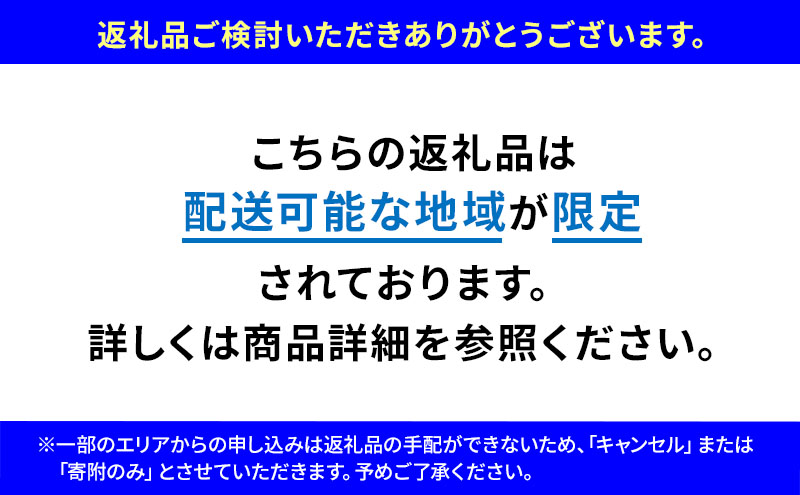 ヤクルト配達見守り訪問　Yakult（ヤクルト）1000　7本×15週間　105本（九十九里町内限定） 見守り訪問サービス 定期訪問 両親 家族 遠方 実家 安否確認 乳酸菌飲料 