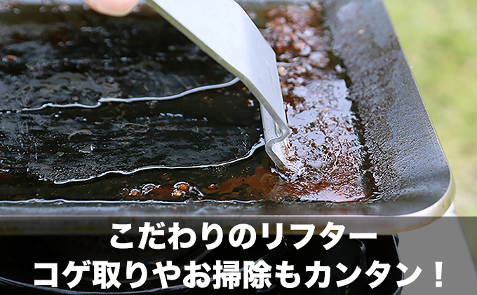450mm✕450mm　厚み4.5ミリ　黒皮鉄板　BBQ　アウトドア　キャンプ祭 楽天市場】M.O.L 極厚アウトドア鉄板 S M L LL (4.5mm厚・3.2mm