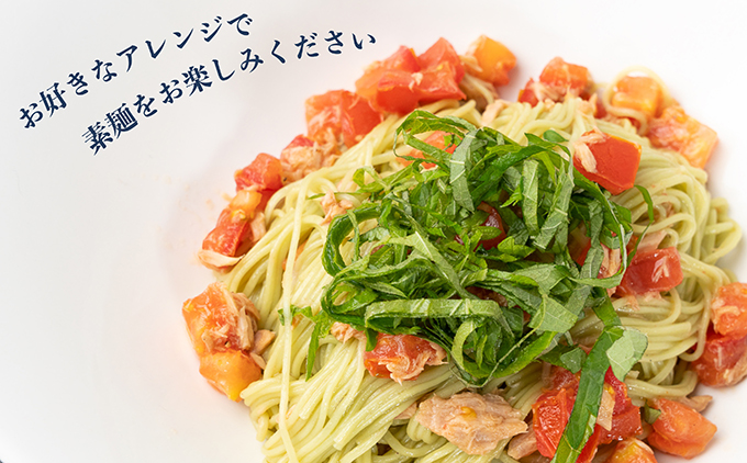 【 小豆島 】小豆島・手延べ銀四郎めん　オリーブ素麺　250ｇ（50ｇ×５束）×６袋 麺類 そうめん 