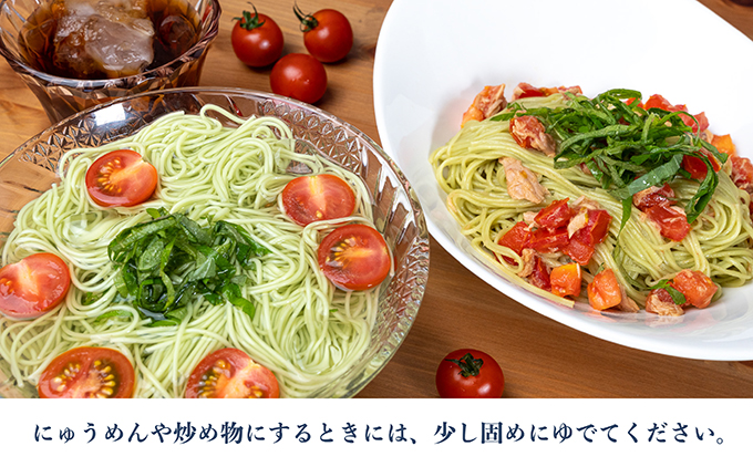 【 小豆島 】小豆島・手延べ銀四郎めん　オリーブ素麺　250ｇ（50ｇ×５束）×６袋 麺類 そうめん 