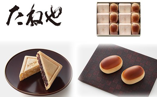 yꌧߍ]szy˂zI\UElŒUyFT03Wz