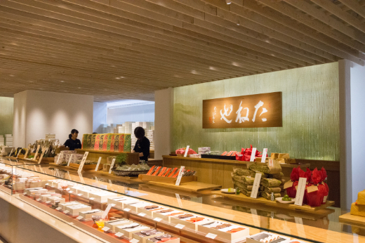 【年内発送】【たねや】栗饅頭６・斗升最中６個入【FT03W】