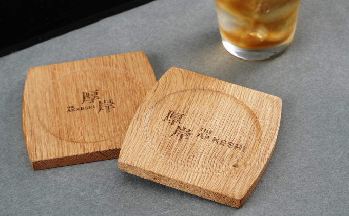 樽型コースター 2枚　ミズナラ 地域のお礼の品 食器 キッチン おしゃれ ウイスキー 