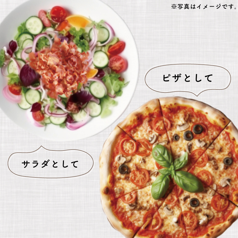 茨城県行方市のふるさと納税 EP-6　乾燥トマト 60ｇ×2