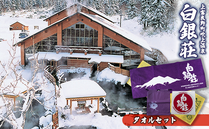 三浦勝治「花咲くアンダルシア」額装●油彩画作品 おしゃれな構図の風景作品です● 三浦勝治「花咲くアンダルシア」額装○油彩画作品 おしゃれな