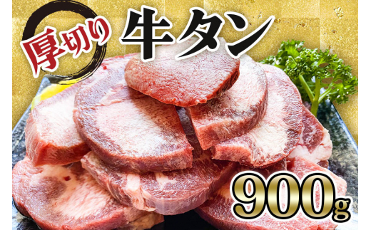 [仙台名物] かのん精肉舗 昭和の懐かしい
