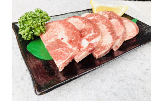 宮城県大郷町のふるさと納税 [仙台名物] かのん精肉舗 昭和の懐かしい 厚切り牛タン (300g×3) 計900g｜宮城 牛たん 牛肉 焼肉 タン たん やわらかい 食べやすい [0237]